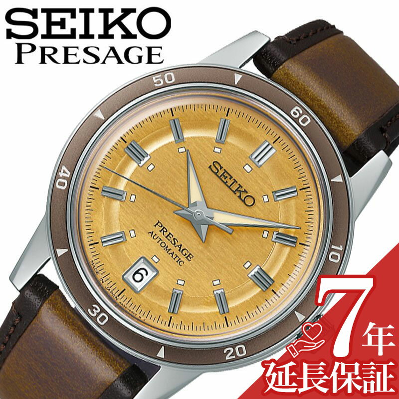 楽天腕時計専門店ハイブリッドスタイルセイコー 腕時計 SEIKO 時計 プレザージュ PRESAGE Style60’s メンズ 男性 ゴールデンイエロー ブラウン レザー ステンレス 機械式 自動巻き ルミブライト 耐磁 スクリューバック カレンダー 日本製 SARY269 人気 おすすめ おしゃれ ブランド プレゼント ギフト