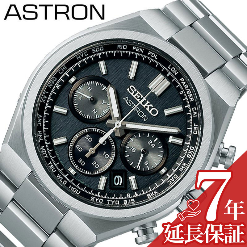 樂天商城 - 【最大32,000円引き】【20％OFF】セイコー 腕時計 SEIKO 時計 アストロン ネクスター ASTRON NEXTER メンズ 男性 チタン ブラック 電波 ソーラー 電波ソーラー ソーラー電波 サファイア ガラス ルミブライト クロノグラフ SBXY097 人気 おすすめ おしゃれ ブランド ギフト