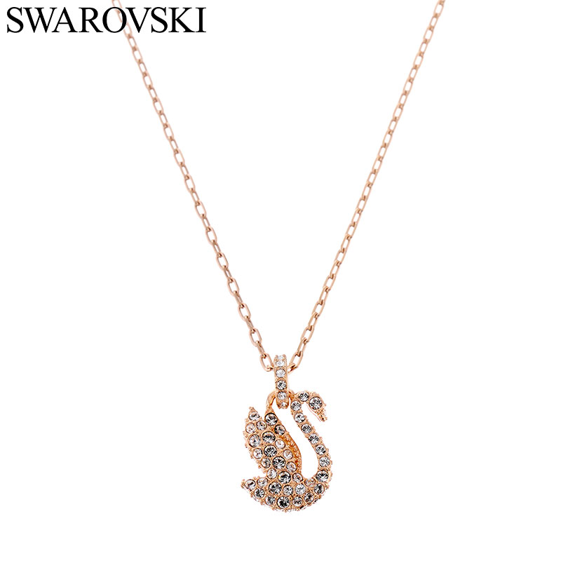 Rakuten - 【選べるウォッチアクセケース】スワロフスキー スワン ネックレス Swarovski ペンダント swan レディース 女性 アクセサリー アクセ ジュエリー ホワイト 5647555 ブランド シンプル かわいい 大人 人気 おすすめ 彼女 お母さん 嫁 友達 記念日 プレゼント