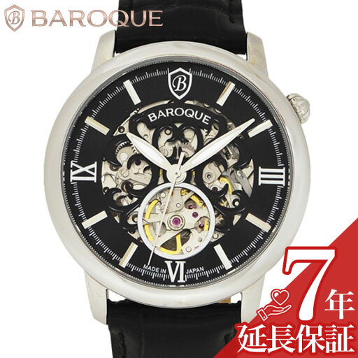 バロック 腕時計 BAROQUE 時計 バロック BAROQUE ブラック 男性 向け メンズ 機械式 自動巻き BA2007S-02B 人気 おすすめ おしゃれ かっこいい 牛革 革ベルト 高級感 シンプル ビジネス スーツスタイル ファッション ブランド プレゼント ギフト バロック 腕時計 BAROQUE 時計 バロック BAROQUE ブラック 男性 向け メンズ 機械式 自動巻き BA2007S-02B 人気 おすすめ おしゃれ かっこいい 牛革 革ベルト 高級感 シンプル ビジネス スーツスタイル ファッション ブランド プレゼント ギフト