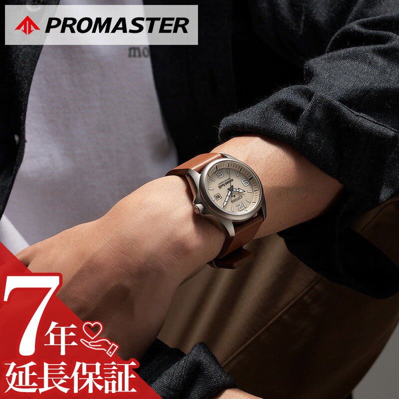 【選べる強化ナイロン時計ケース 】 シチズン 腕時計 CITIZEN 時計 プロマスター PROMASTER mont-bell アイボリー 男性 メンズ ソーラー 本革 レザーベルト BN0247-10A シンプル アウトドア カジュアル ファッション 人気 おすすめ おしゃれ ブランド プレゼント ギフト