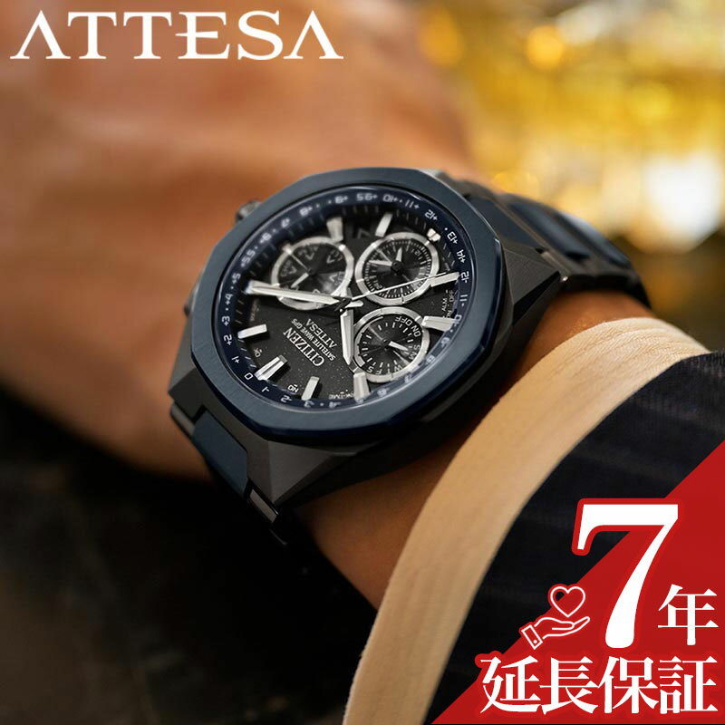 �������� �ӻ��� CITIZEN ���� ���ƥå� ATTESA Blue Universe Collection ��� �ӻ��� �֥�å� GPS ���� ���� ...