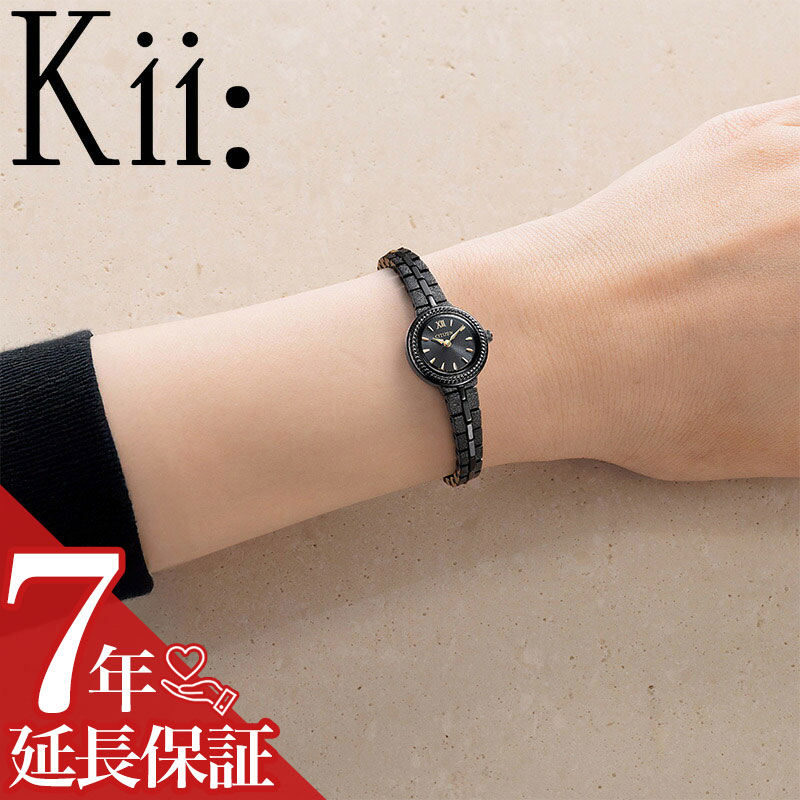 樂天商城 - 【選べる時計アクセ収納ケース 】 シチズン 腕時計 CITIZEN 時計 キー Kii ブラック 女性 レディース ソーラー EG2986-53E 軽い シック 高級感 華奢 シンプル カジュアル かわいい 大人可愛い ビジネス オフィス ファッション 人気 おすすめ おしゃれ ブランド プレゼント