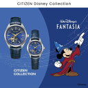 シチズン 腕時計 CITIZEN 時計 シチズン CITIZEN シチズンコレクション 限定モデル CITIZEN COLLECTION Disney Coll...