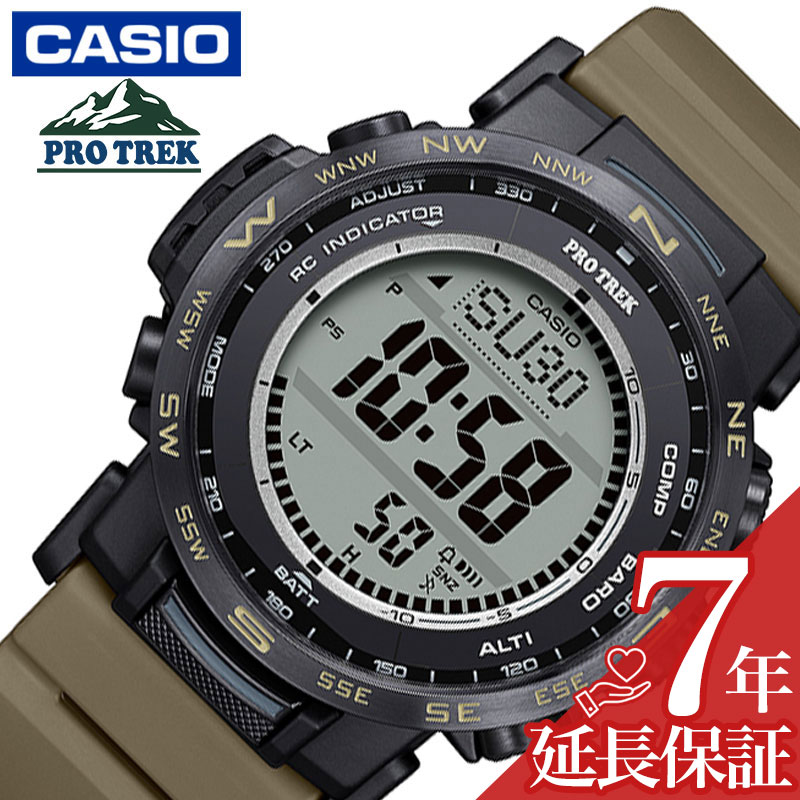 カシオ 腕時計 CASIO 時計 プロトレック PROTREK メンズ 腕時計 液晶/シルバー 電波 ソーラー CASIO-PRW-35LD-5JF 人気 おすすめ おしゃれ アウトドア 機能性 実用性 蓄光LCDダイヤル シンプル かっこいい カジュアル ブランド プレゼント ギフト
