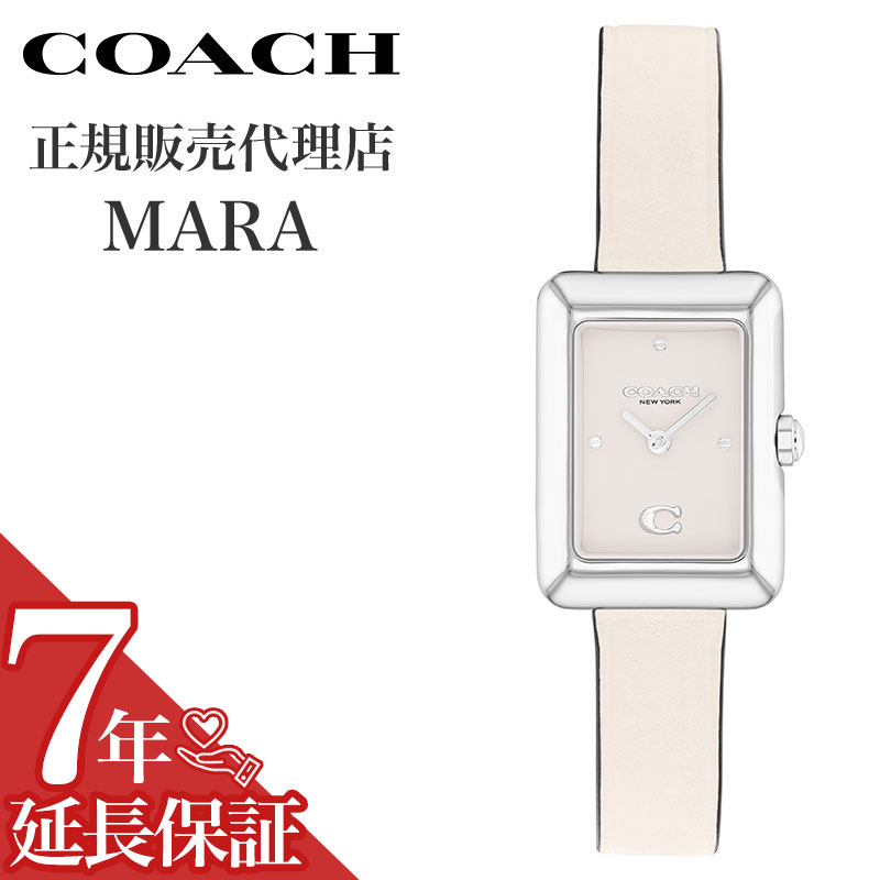 【選べる時計アクセ収納ケース 】 コーチ 腕時計 COACH 時計 マーラ MARA チョーク アイボリー 女性 レ..