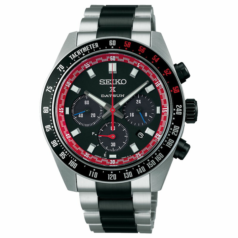 【選べる 持ち運び 時計ケース】セイコー 腕時計 SEIKO 時計 プロスペックス スピードタイマー クロノグラフ ダットサン 240Z コラボレーション 限定モデル PROSPEX SPEEDTIMER メンズ ブラック ソーラー SBDL121 人気 おすすめ おしゃれ ブランド プレゼント ギフト
