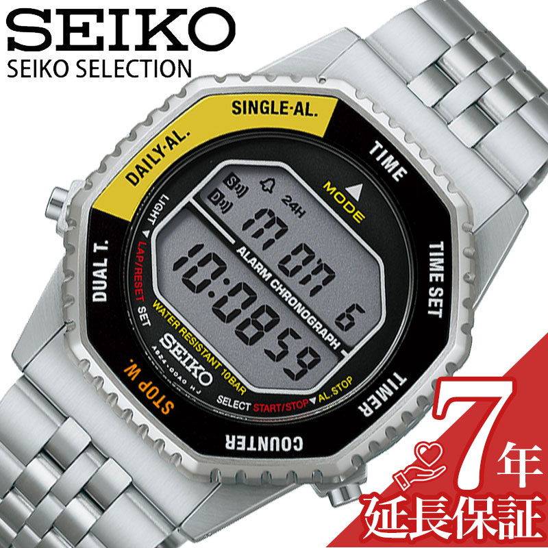 【最大13,000円引き】【20％OFF】【選べる強化ナイロン時計ケース 】 セイコー 腕時計 SEIKO 時計 SELECTION ロトコール 液晶 ブラック イエロー 男性 メンズ デジタル SBJG017 防水 シンプル かっこいい カジュアル ビジネス 人気 おすすめ おしゃれ ブランド プレゼント