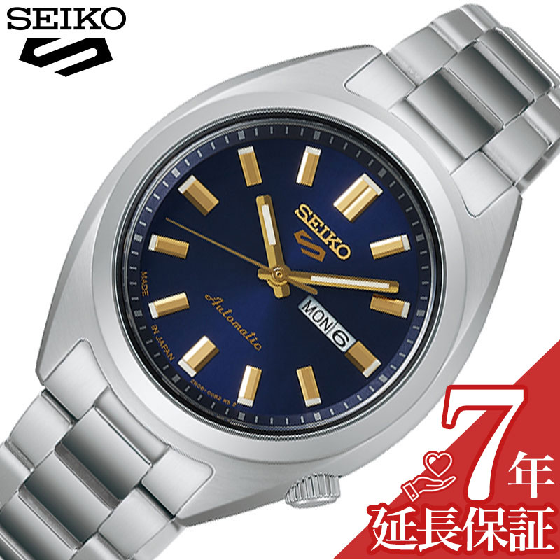 樂天商城 - 【最大9,000円引き】【20％OFF】セイコー 腕時計 SEIKO 時計 ファイブスポーツ 5 SPORTS メンズ 腕時計 ステンレス メタル ベルト ネイビー 機械式 自動巻き SRRA009 シンプル かっこいい カジュアル ビジネス スーツスタイル ファッション 恋人 夫婦 人気 おすすめ ギフト