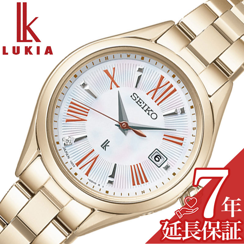【選べる 時計アクセ収納ケース】セイコー 腕時計 SEIKO 時計 ルキア グロウ LUKIA Grow レディース ホワイト ゴールド メタル ベルト電波 ソーラー SSQW098 人気 おすすめ おしゃれ 防水 かわいい 華奢 シンプル ファッション ビジネス ブランド プレゼント ギフト