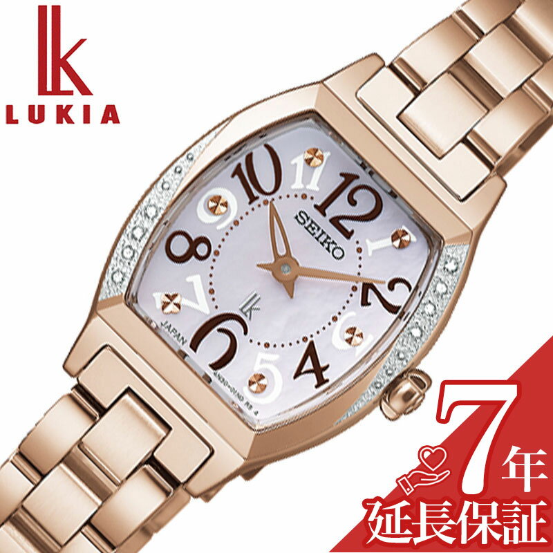 【選べる 時計アクセ収納ケース】セイコー 腕時計 SEIKO 時計 ルキア ハッピーコレクション LUKIA レディース ニュアンス ベージュ シルバー メタル ベルトSSWA016 人気 おすすめ おしゃれ かわいい 華奢 シンプル ビジネス カジュアル ブランド プレゼント ギフト