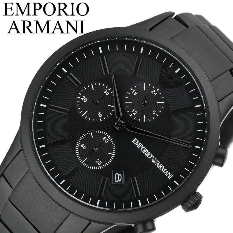 楽天市場】クロノグラフ（ブランドエンポリオ・アルマーニ）（腕時計