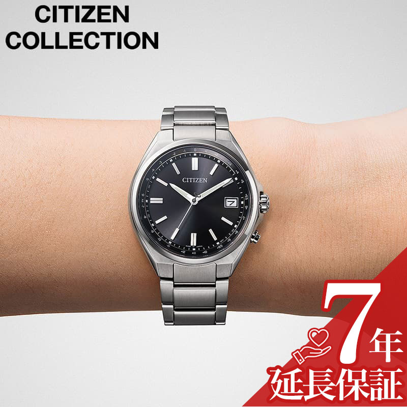 樂天商城 - シチズン 腕時計 CITIZEN 時計 シチズンコレクション CITIZEN COLLECTION メンズ 腕時計 ブラック 電波 ソーラー チタン ベルト シルバー 防水 CB1160-55E シンプル カジュアル かっこいい ビジネス ファッション 人気 おすすめ おしゃれ ブランド プレゼント ギフト