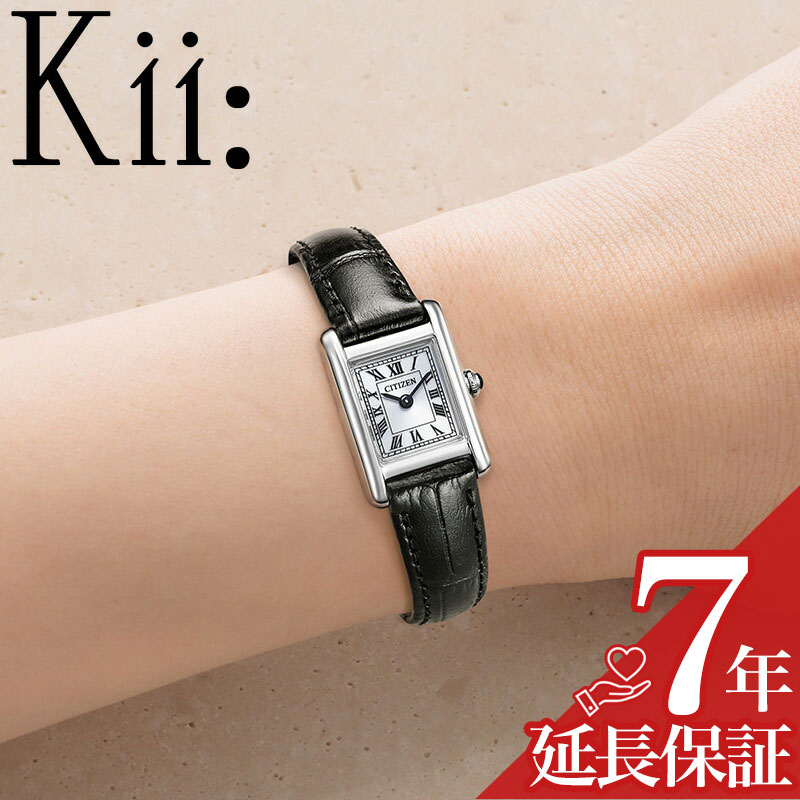 CARTIER - シチズン 腕時計 CITIZEN 時計 キー Kii: レディース 腕時計 ホワイト ソーラー 牛革 レザー ベルト ブラック EG2790-12A シンプル カジュアル かわいい 高級感 華奢 オフィス ファッション 彼女 妻 誕生日 記念日 人気 おすすめ おしゃれ ブランド プレゼント ギフト