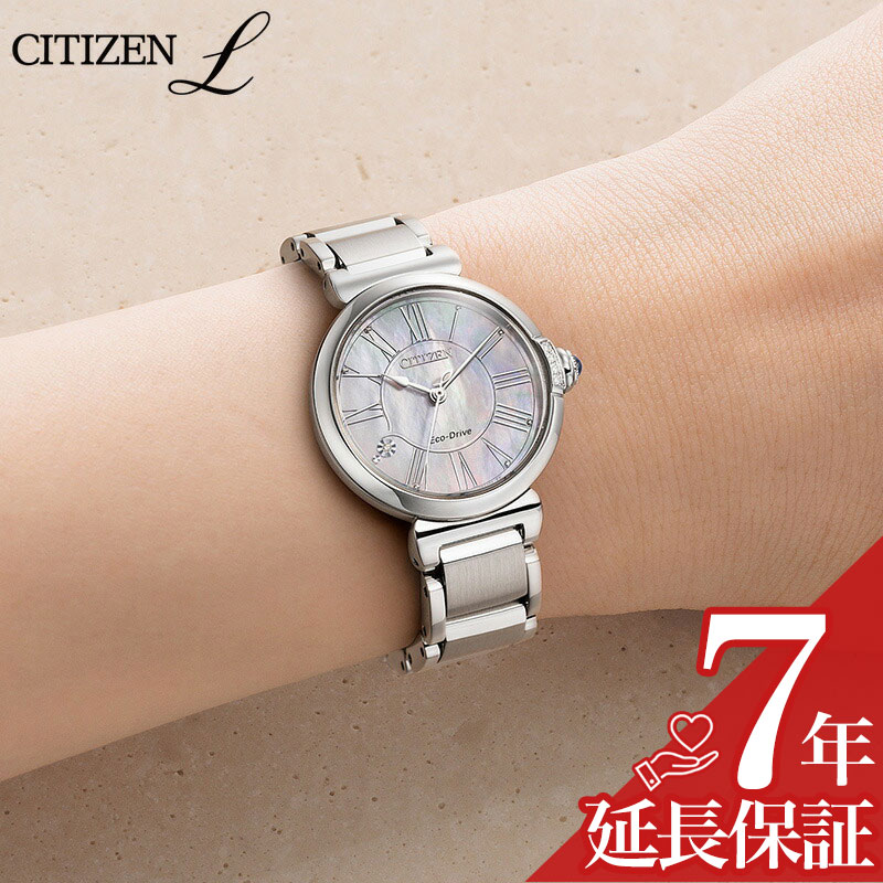 Other - シチズン 腕時計 CITIZEN 時計 シチズンエル CITIZEN L レディース 腕時計 ピンク ソーラー ステンレス ベルト シルバー EM1060-87Y シンプル カジュアル かわいい 高級感 華奢 オフィス ファッション 彼女 妻 誕生日 人気 おすすめ おしゃれ ブランド プレゼント ギフト