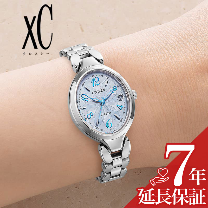 【最大22,000円引き】【20％OFF】シチズン 腕時計 CITIZEN 時計 エクシード EXCEED レディース 腕時計 ホワイト 電波ソーラー クォーツ（電池式）シルバー チタン ベルト ES9510-57D シンプル かわいい カジュアル オフィス ファッション 彼女 妻 誕生日 人気 おすすめ