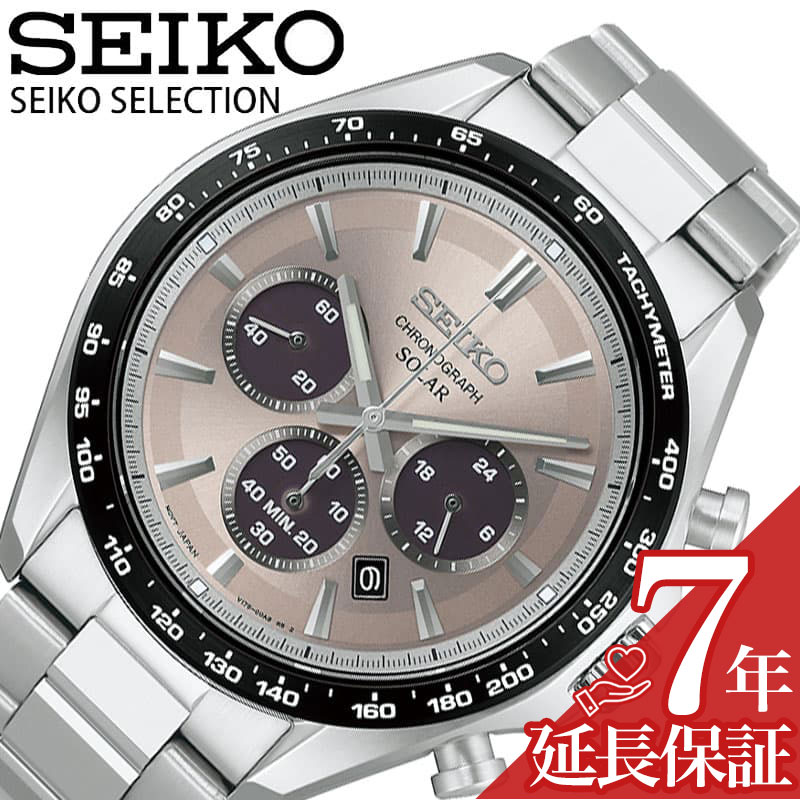 Kinetic Auto Relay - 【最大8,400円引き】【20％OFF】セイコー 腕時計 SEIKO 時計 セイコーセレクション SELECTION メンズ グレー ソーラー ステンレス ベルト シルバー 防水 SBPY181 クロノグラフ シンプル カジュアル ビジネス スーツスタイル かっこいい ファッション 人気 おすすめ おしゃれ