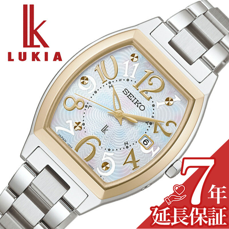 樂天商城 - 【最大17,200円引き】【20％OFF】セイコー 腕時計 SEIKO 時計 ルキア ハッピーコレクション LUKIA Happy Collection レディース 腕時計 ホワイト 電波 ソーラー チタン ベルト シルバー SSQW100 シンプル カジュアル オフィス かわいい ファッション 人気 おすすめ おしゃれ