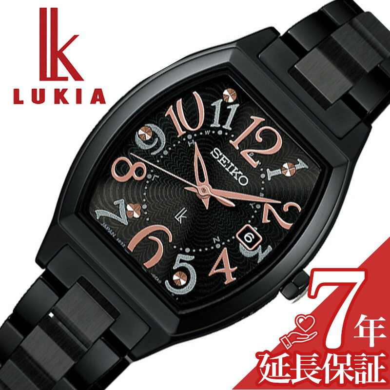 【最大17,600円引き】【20％OFF】セイコー 腕時計 SEIKO 時計 ルキア ハッピーコレクション LUKIA Happy Collection レディース 腕時計 ブラック 電波 ソーラー チタン ベルト SSQW101 シンプル カジュアル オフィス 大人可愛い かわいい ファッション 人気 おすすめ ギフト
