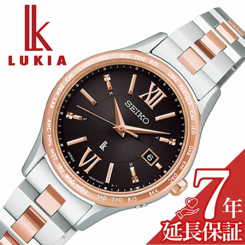 FRANCK MULLER - 【最大13,600円引き】【20％OFF】セイコー 腕時計 SEIKO 時計 ルキア LUKIA レディース 腕時計 ブラウン 電波 ソーラー ステンレス ベルト シルバー ローズゴールド 防水 SSVV090 シンプル カジュアル かわいい ビジネス オフィス ファッション 誕生日 人気 おすすめ ギフト