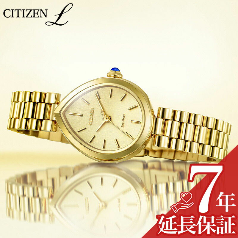 RADO - シチズン 腕時計 CITIZEN 時計 シチズンエル CITIZEN L レディース 腕時計 ゴールド ソーラー ステンレス ベルト EM1202-50P シンプル カジュアル かわいい ビジネス 華奢 高級感 ファッション 誕生日 記念日 恋人 夫婦 人気 おすすめ おしゃれ ブランド プレゼント ギフト