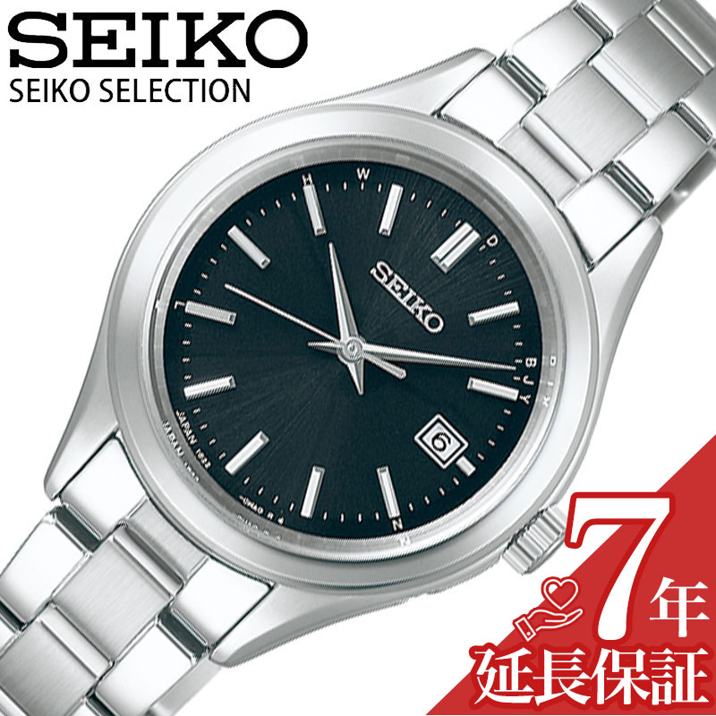 Other - セイコー 腕時計 SEIKO 時計 セイコーセレクション SEIKO SELECTION レディース 腕時計 ブラック 電波 ソーラー ステンレス メタル ベルト シルバー 防水 HFE003J シンプル カジュアル かわいい ビジネス ファッション 人気 おすすめ おしゃれ ブランド プレゼント ギフト