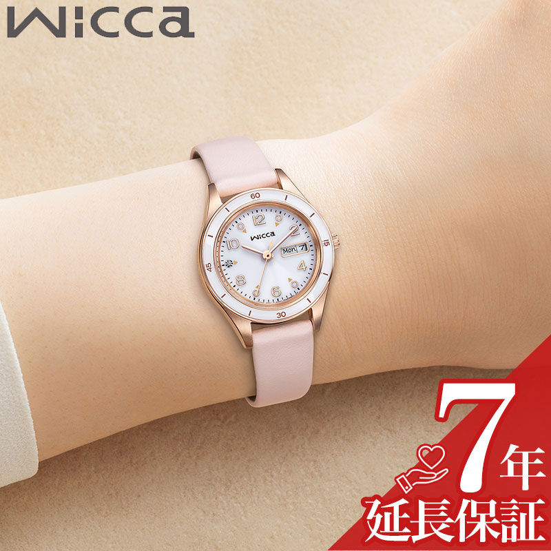Other - 【最大7,200円引き】【30％OFF】シチズン 腕時計 CITIZEN 時計 ウィッカ Wicca レディース 腕時計 ホワイト ソーラー レザー 革 ベルト ピンク KH3-762-10 シンプル カジュアル かわいい ビジネス オフィス 華奢 大人可愛い 誕生日 記念日 ファッション 人気 おすすめ ギフト