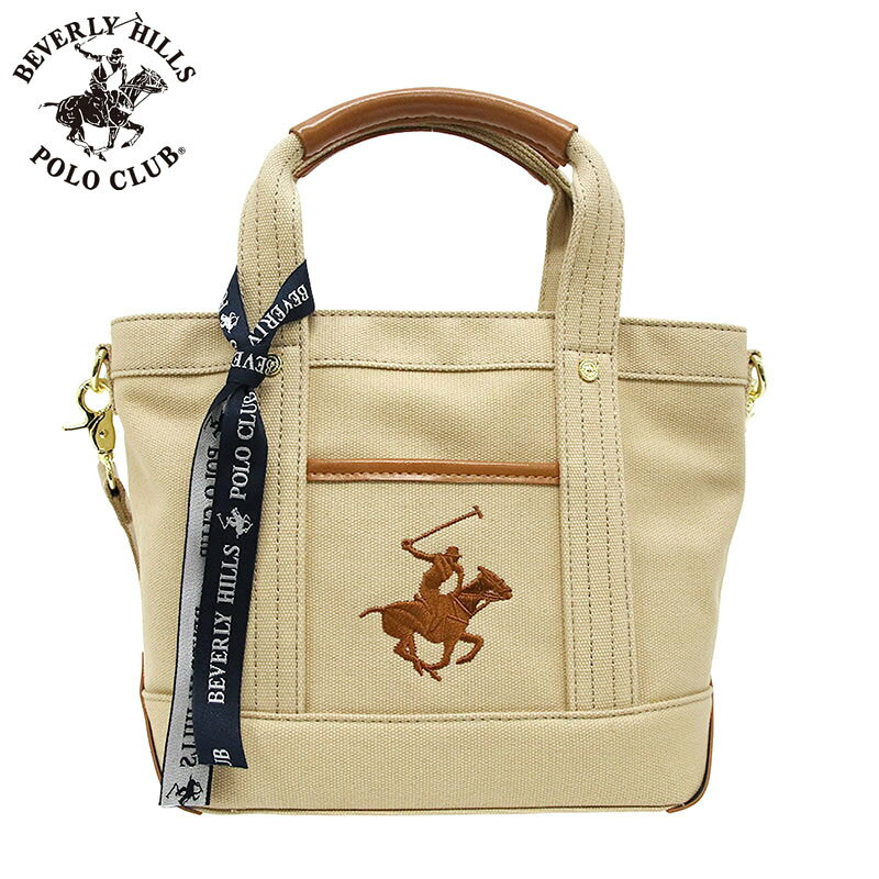 ビバリーヒルズ ポロ クラブ 鞄 BEVERLY HILLS POLO CLUB トートバッグ ベージュ ブラウン 実用的 普段使い 日常使い 女性 向け レディース BH1006N-BE-BE 人気 おすすめ おしゃれ ブランド プレゼント ギフト