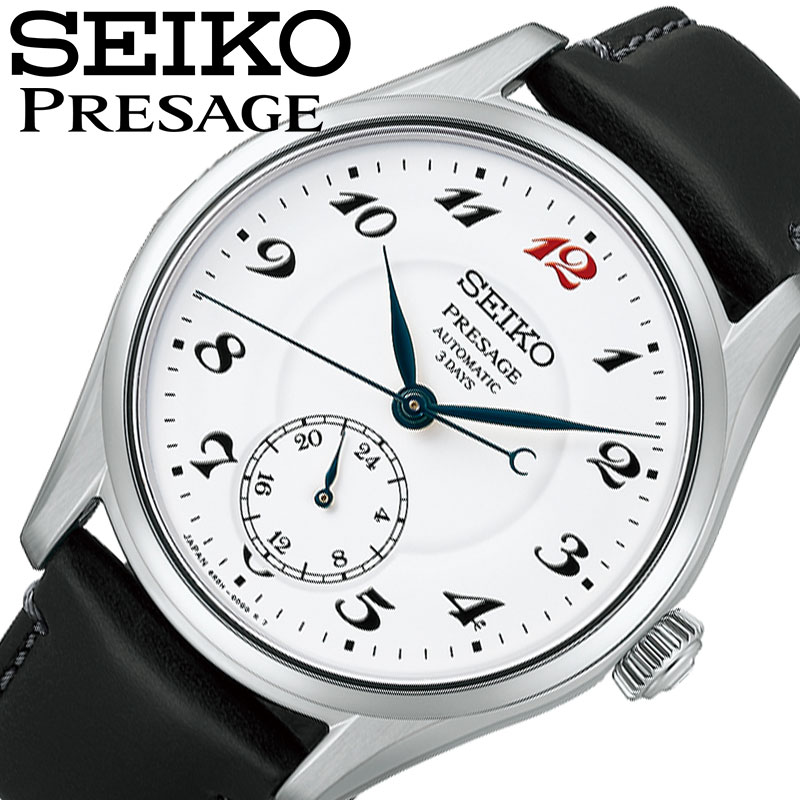セイコー[SEIKO]セイコーは日本初の腕時計・世界初のクォーツウォッチを製品化し、現在も時計関連で有名で、オリンピックなどの世界大会などで公式スポンサー、オフィシャルタイマーとしてたびたび参加しています。戦前・戦後から後楽園球場、東京ドーム、明治神宮野球場と球場のスポンサーになったのを日切りに、スポーツ競技場のタイマーでもおなじみです。入学祝いなどのプレゼント・ギフトとしてもとても人気のあるブランドです。セイコーの腕時計作りの原点となる「ローレル」デザインを、オリジナルモデルと同じ琺瑯ダイヤルを採用し、Cal.6R5Hでトリビュートしたモデルが登場・インデックスは、ノスタルジックでアイコニックな印象が永年愛されてきたアラビア数字をあしらい、琺瑯モデルの12時のインデックスには「紅12」として愛される赤色を採用。潔い白と黒の構成の中に赤を一点加えることで、視線を自然に集めながら、全体の印象を明るく引き締めています。・アラビア数字は、オリジナルモデルの筆で描いたような線の強弱と、「2」の丸みを帯びた頭部と、「4」に添えられたセリフを引き継ぎ、数字に独特の表情を与えています。・針は、深みのある青を採用。見る角度や光の当たり方によって異なる表情を見せ、琺瑯の柔らかな質感と美しく調和します。・ダイヤルには、オリジナルモデルにもあるような微細な凹凸を与えることで、均一でありながらも単調にならない艶を表現。光の当たり方によって表情が変化し、穏やかで温かみのある白を生み出します。・ケースは、Classicシリーズのデザインコードを落とし込んだクラフツマンシップ用の新規ケースです。ケースの縁を薄くすることで、ダイヤルの美しさを際立たせています。ガラスはデュアルカーブサファイアガラスを採用し、ケースのサイドに斜面を付けることで、薄く見える横見にこだわりました。カン足の上部の筋目仕上げ部分を細く絞り、クラシカルな佇まいを目指しました。ケース径39.6mmで程よい存在感がありながらも、柔らかい曲線で構成することで、付け心地の良さと腕への収まりの良さを実現しました。・ストラップは、使い込むほどに味わいが積み重なる牛皮革のオイルレザーを採用(LWG認証レザー)。しなやかな質感と、内側からにじむような艶が特徴で、耐久性にも優れています。型番HCC005Jケース材質:縁部ステンレススチール(ダイヤシールド) 胴部ステンレススチール(ダイヤシールド) 裏ぶた部ステンレススチール+サファイアガラスサイズ約:縦46.76×横39.6mm×厚12.39mmベルト幅:20mmベルト材質:牛皮革カラー:ブラックムーブメント機械式 自動巻き機能キャリバーNo:6R5Hガラス材質:デュアルカーブサファイアガラスコーティング:内面無反射コーティング耐磁:ありバンド調整方式:None中留構造:ワンプッシュ三つ折れ方式精度:日差+25秒~-15秒駆動期間:最大巻上時約72時間持続石数:24石巻き方:自動巻(手巻つき)シースルーバックスクリューバック琺瑯ダイヤル24時針つき秒針停止機能防水機能防水性:日常生活用防水付属品SEIKO純正BOX保証書取扱説明書※SDGs(環境問題)への取り組みの一環として、紙の説明書が付属しないブランドがございます。予めご了承くださいませ。この商品のお問い合わせ番号HSR-item-74808選ばれているキーワードメンズ腕時計 おしゃれ 人気ブランド 防水腕時計 ファッション時計 男性用腕時計 学生向け腕時計 おすすめ カジュアル腕時計 ビジネス腕時計 メーカー希望小売価格はメーカーサイトに基づいて掲載していますセイコー[SEIKO]セイコーは日本初の腕時計・世界初のクォーツウォッチを製品化し、現在も時計関連で有名で、オリンピックなどの世界大会などで公式スポンサー、オフィシャルタイマーとしてたびたび参加しています。戦前・戦後から後楽園球場、東京ドーム、明治神宮野球場と球場のスポンサーになったのを日切りに、スポーツ競技場のタイマーでもおなじみです。入学祝いなどのプレゼント・ギフトとしてもとても人気のあるブランドです。セイコーの腕時計作りの原点となる「ローレル」デザインを、オリジナルモデルと同じ琺瑯ダイヤルを採用し、Cal.6R5Hでトリビュートしたモデルが登場・インデックスは、ノスタルジックでアイコニックな印象が永年愛されてきたアラビア数字をあしらい、琺瑯モデルの12時のインデックスには「紅12」として愛される赤色を採用。潔い白と黒の構成の中に赤を一点加えることで、視線を自然に集めながら、全体の印象を明るく引き締めています。・アラビア数字は、オリジナルモデルの筆で描いたような線の強弱と、「2」の丸みを帯びた頭部と、「4」に添えられたセリフを引き継ぎ、数字に独特の表情を与えています。・針は、深みのある青を採用。見る角度や光の当たり方によって異なる表情を見せ、琺瑯の柔らかな質感と美しく調和します。・ダイヤルには、オリジナルモデルにもあるような微細な凹凸を与えることで、均一でありながらも単調にならない艶を表現。光の当たり方によって表情が変化し、穏やかで温かみのある白を生み出します。・ケースは、Classicシリーズのデザインコードを落とし込んだクラフツマンシップ用の新規ケースです。ケースの縁を薄くすることで、ダイヤルの美しさを際立たせています。ガラスはデュアルカーブサファイアガラスを採用し、ケースのサイドに斜面を付けることで、薄く見える横見にこだわりました。カン足の上部の筋目仕上げ部分を細く絞り、クラシカルな佇まいを目指しました。ケース径39.6mmで程よい存在感がありながらも、柔らかい曲線で構成することで、付け心地の良さと腕への収まりの良さを実現しました。・ストラップは、使い込むほどに味わいが積み重なる牛皮革のオイルレザーを採用(LWG認証レザー)。しなやかな質感と、内側からにじむような艶が特徴で、耐久性にも優れています。 型番HCC005Jケース材質:縁部ステンレススチール(ダイヤシールド) 胴部ステンレススチール(ダイヤシールド) 裏ぶた部ステンレススチール+サファイアガラスサイズ約:縦46.76×横39.6mm×厚12.39mmベルト幅:20mmベルト材質:牛皮革カラー:ブラックムーブメント機械式 自動巻き機能キャリバーNo:6R5Hガラス材質:デュアルカーブサファイアガラスコーティング:内面無反射コーティング耐磁:ありバンド調整方式:None中留構造:ワンプッシュ三つ折れ方式精度:日差+25秒~-15秒駆動期間:最大巻上時約72時間持続石数:24石巻き方:自動巻(手巻つき)シースルーバックスクリューバック琺瑯ダイヤル24時針つき秒針停止機能防水機能防水性:日常生活用防水付属品SEIKO純正BOX保証書取扱説明書※SDGs(環境問題)への取り組みの一環として、紙の説明書が付属しないブランドがございます。予めご了承くださいませ。