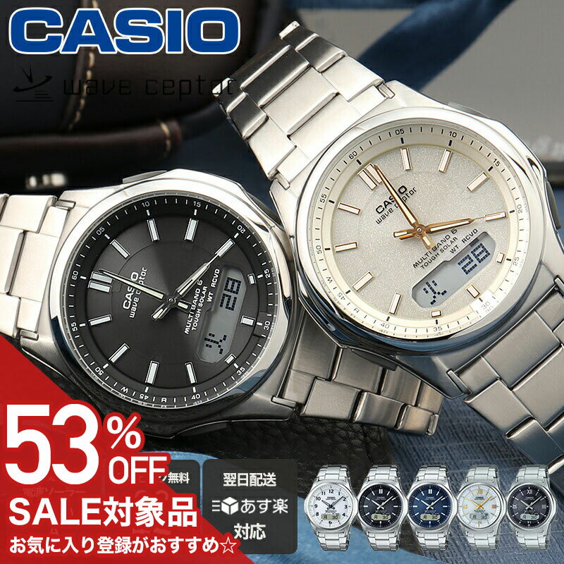 [53% OFF Half Price, ¥14,828 Off] Casio Men's Solar Radio-Controlled Watch, Wave Ceptor Series, Popular Brand, Authentic, Waterproof, Calendar, Alarm, Analog-Digital, Fashionable, Stylish, Business, Formal, Casual, Gift