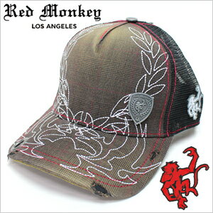 レッドモンキー キャップ RED MONKEY 帽子 GREAT-CESAR 帽子 キャップ 野球帽 メッシュキャップ アメカジ デザイン ダメージ ブランド 大きいサイズ メンズ プレゼント ギフト 新生活 新社会人 父の日 プレゼント