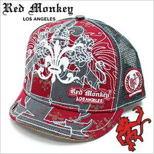レッドモンキー キャップ RED MONKEY 帽子 KINGS-COURT 帽子 キャップ 野球帽 アンパイアキャップ 短いツバ アンパイア 短ツバ ブランド 大きいサイズ メンズ レディース プレゼント ギフト 新生活 新社会人 父の日