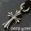 ネックレス チョーカー ディープゾーン DEEP ZONE ディープ ゾーン DEEPZONE シルバー アクセサリー SILVER925 クロス DZ-NECK-007 ネックレス ペンダント チョーカー ペンダントトップ シルバーアクセサリー プレゼント ギフト 新生活 新社会人 父の日