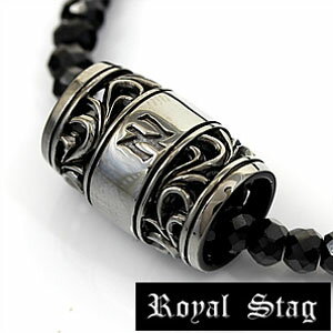 楽天腕時計専門店ハイブリッドスタイルネックレス チョーカー ロイヤルスタッグゼスト RoyalStagZestアクセサリー Royal Stag Zest ネックレス ロイヤル スタッグ ゼスト アクセサリー メンズ SN25-001 プレゼント ギフト 新生活 新社会人 父の日 プレゼント