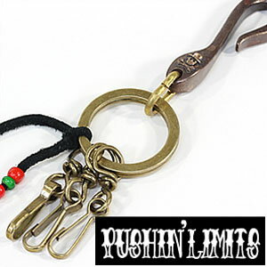 キーリング プッシンリミッツ Pushin'Limitsキーホルダー Pushin' Limits プッシン リミッツ キーホルダー 鍵 PLBL-1 プレゼント ギフト 送料無料