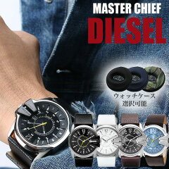 https://thumbnail.image.rakuten.co.jp/@0_mall/hstyle/cabinet/iteminfo/001/pickup-diesel-004.jpg