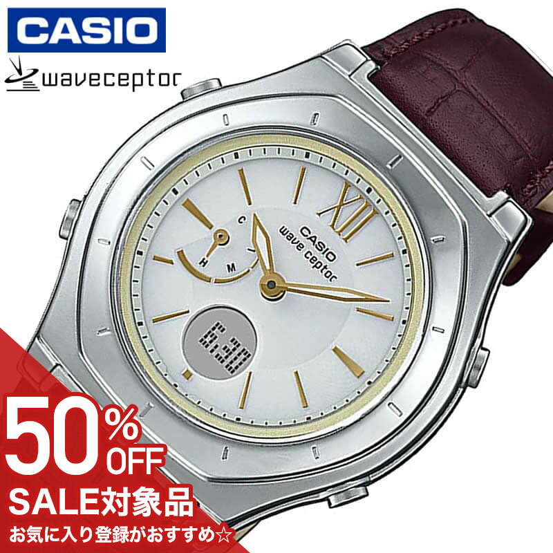 【50%OFF半額 11550円引】カシオ 腕時計 CASIO 時計 ウェーブセプター 電波ソーラー wave ceptor レディース 腕時計 ホワイト系 電波ソーラー LWA-M160L-5A2JF おすすめ おしゃれ 実用 ビジネ…