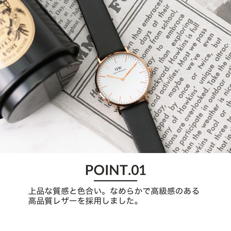 [ダニエルウェリントン 対応]Daniel Wellington 腕時計 替えベルト 18mm 20mm ブラック ホワイト ネイビー グレー ワイン レッド 赤 黒 青 白 灰 色 シルバー ローズゴールド 交換用 バンド パステル 人気 おすすめ おしゃれ 可愛い 革ベルト 腕時計ベルト 時計ベルト