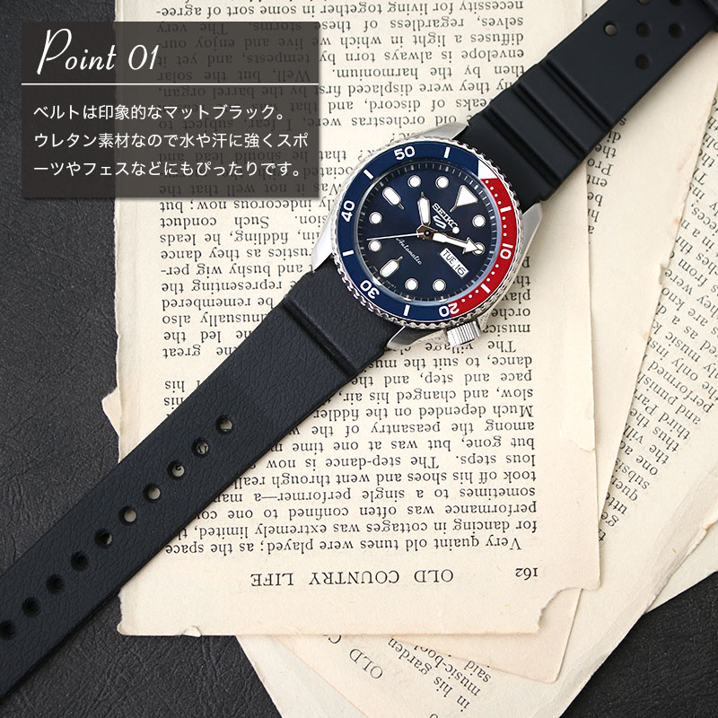 【当店限定カスタムセット】セイコー 5スポーツ 機械式 腕時計 ラバーダイバーストラップ SEIKO純正メタルベルト付き SEIKO5 Sports 時計 メンズ 人気 おすすめ ブランド 防水 自動巻き 自動巻 オートマチック 海外 逆輸入モデル バンド 限定 カスタム MOD 新社会人 | 【当店限定カスタムセット】セイコー 5スポーツ 機械式 腕時計 ラバーダイバーストラップ SEIKO純正メタルベルト付き SEIKO5 Sports 時計 メンズ 人気 おすすめ ブランド 防水 自動巻き 自動巻 オートマチック 海外 逆輸入モデル バンド 限定 カスタム MOD 新社会人 |