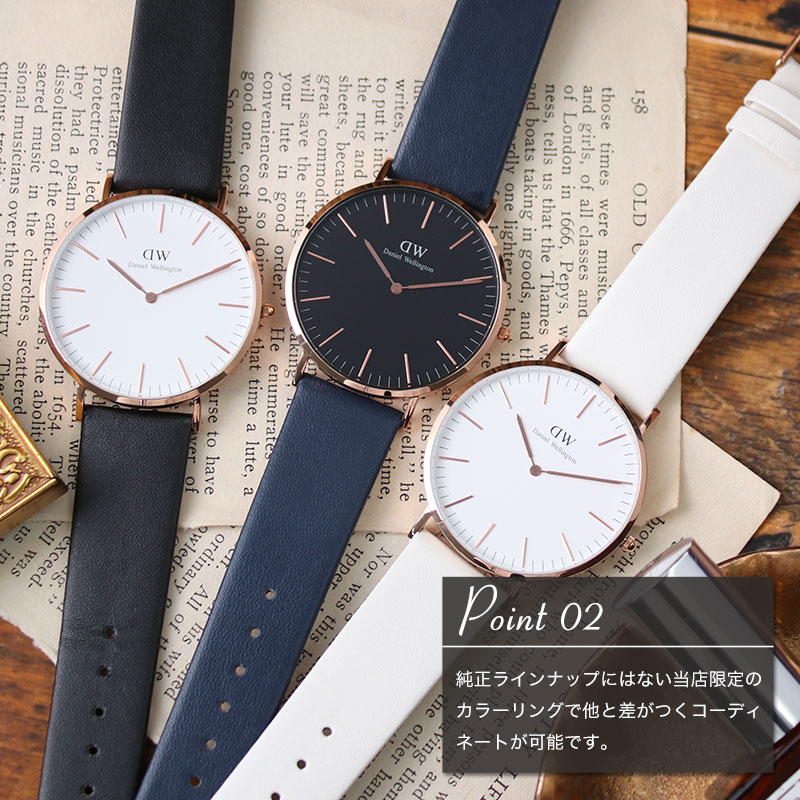 ダニエルウェリントン 腕時計 Danielwellington 時計 クラシック 40mm 40 ダニエル ウェリントン Daniel Wellington メンズ レディース 男性 女性 向け プレゼント ギフト おすすめ ローズゴールド 人気 ブランド シンプル おしゃれ かわいい Www Edurng Go Th