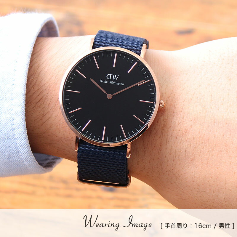楽天市場】ダニエルウェリントン 腕時計 DanielWellington 時計