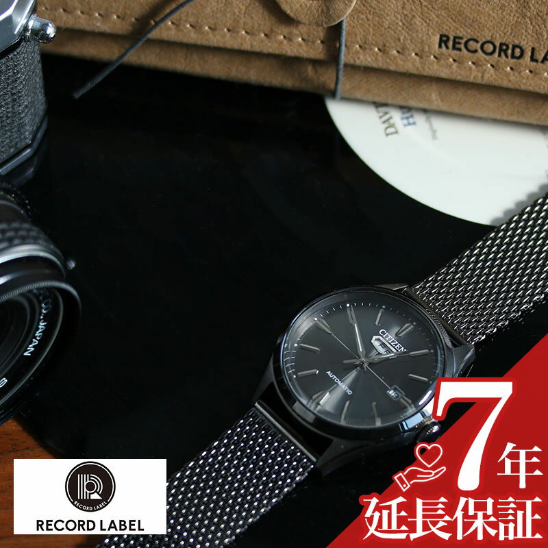  ӻ CITIZEN  󥳥쥯 쥳ɥ졼٥ RECORD LABEL  ӻ 졼 NH8397-80H ͵ ֥   쥤 İ Ż  ץ  ץ쥼 ե Ҳ 