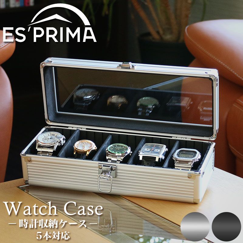 時計ケース 腕時計収納 ケース 腕時計 収納 整理 ボックス 時計 コレクション メンズ レディース ディスプレイ ウォ…