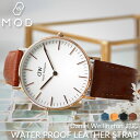【ダニエルウェリントン 対応】強力 撥水 レザー Daniel Wellington 腕時計 替えベルト ブラック ブラウン ネイビー ブルー 黒 青 茶 シル...