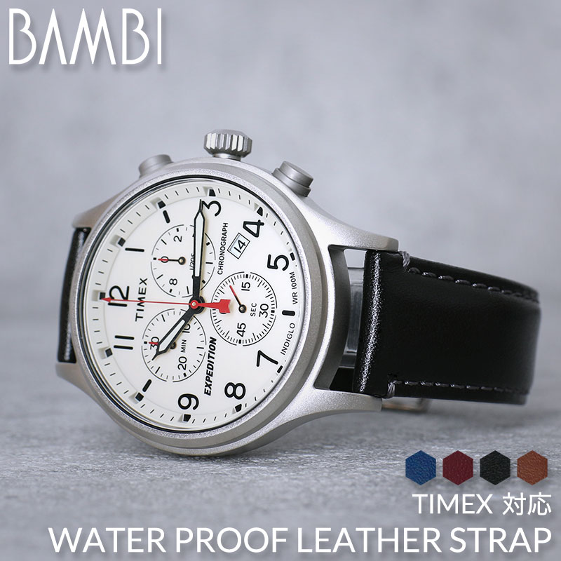 楽天市場】timex redの通販 楽天市場】timex redの通販
