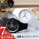 y}} ۈmpzACXEHb` rv ICEWATCH v ACX EHb` ICE WATCH X[ fB[X  p 20 30 40 [ }}F ۈm ct wZ t 搶 ޏ   ꂳ v[g lC uh  VR h y y Ԃ ]