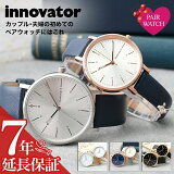 [Ƥ ڥå  ][ڥ ]Υ١ ӻ innovator   ǥ   ͵ ֥ 쥶 ٥ ץ٥  ץ  ֤  ·       ǰ  20 30 ץ쥼