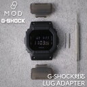 [G-SHOCK Ή A_v^[]GVbN ւxg p O A_v^[ JX^ 24mm J  W[VbN Xgbv ւ oh xg p lC   ~^[ JX^p[c i p[c JX^  C i DW 5600 5600BB 5750 6900 M5610