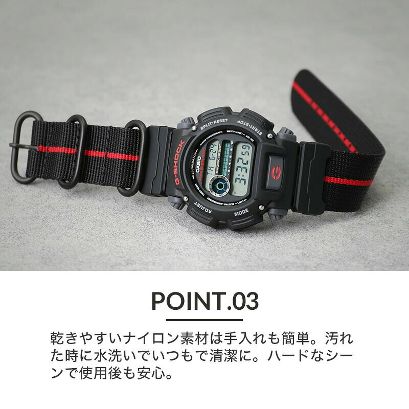 楽天市場】【G-SHOCK 9052 対応 交換用 ナイロンベルト】Gショック