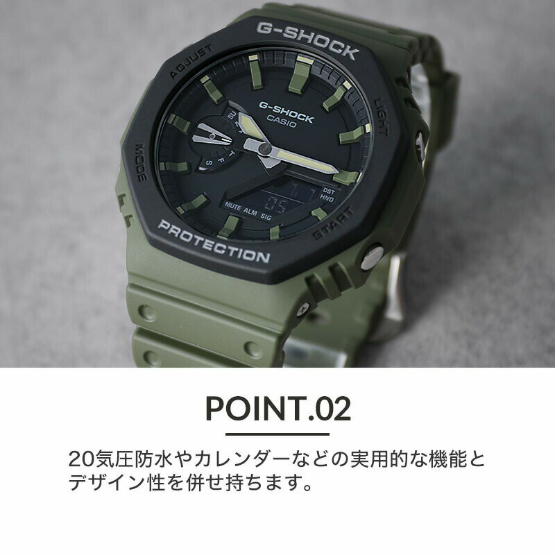 楽天市場】G-SHOCK 腕時計 ジーショック 時計 GSHOCK Gショック 楽天市場】G-SHOCK 腕時計 ジーショック 時計 GSHOCK Gショック